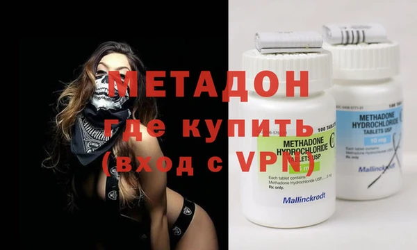 герыч Горняк