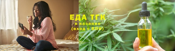 герыч Горняк