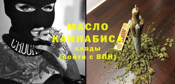 прущий лед Горнозаводск