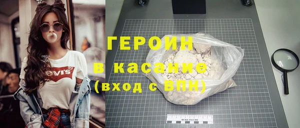 прущий лед Горнозаводск