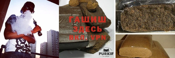 мет Вяземский