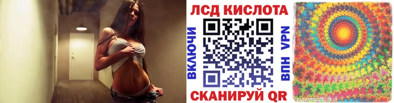 omg ONION  Ленинск  Марки NBOMe 1,5мг 